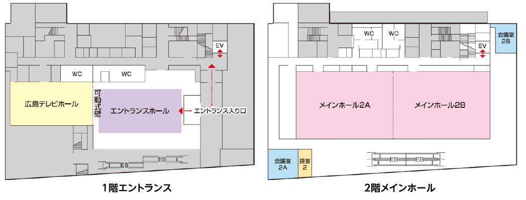 広島コンベンションホール｜会場案内図