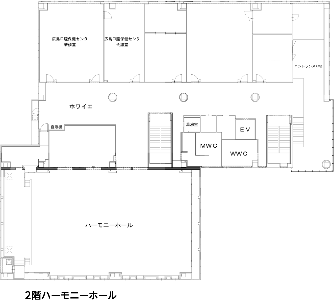 広島県歯科医師会館｜会場案内図